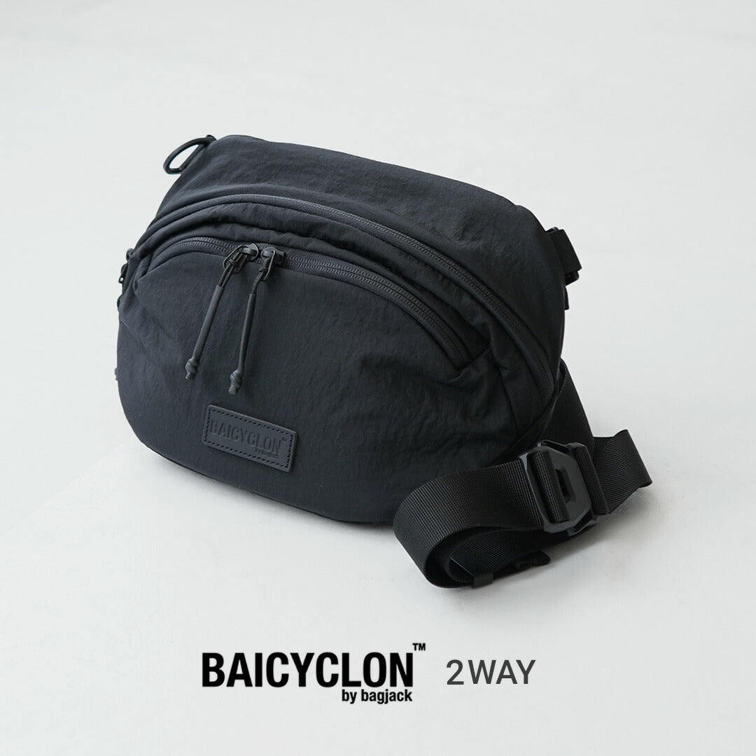 BAICYCLON BY BAGJACK / BCL-133 2-Way Bag