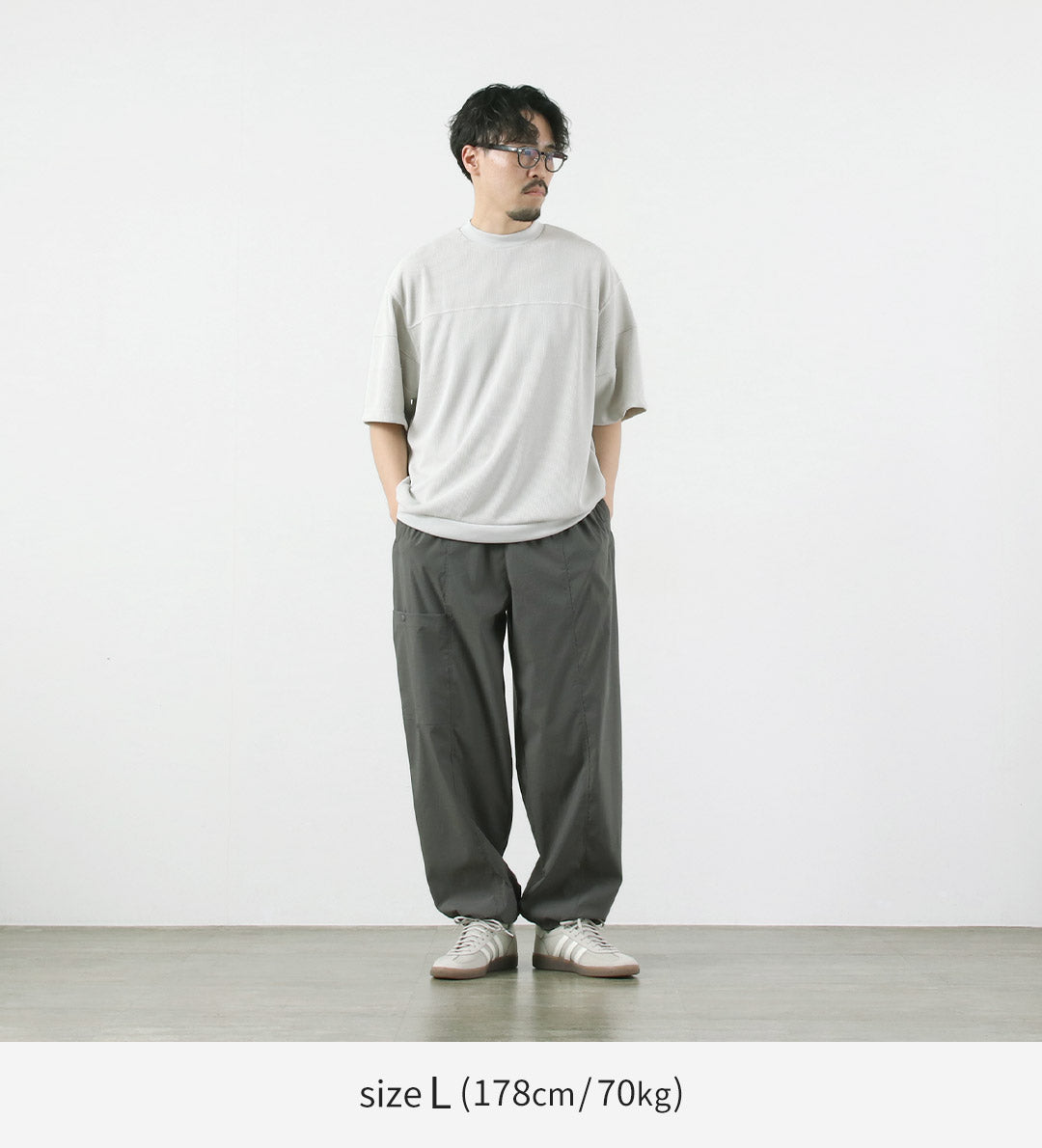 RAG / Softshell Tech Track Pants