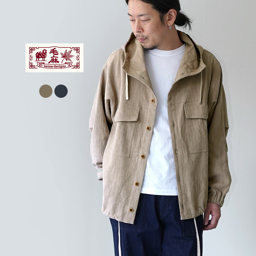 KEMA DESIGNS / Cotton Linen Uneven Beach Parka