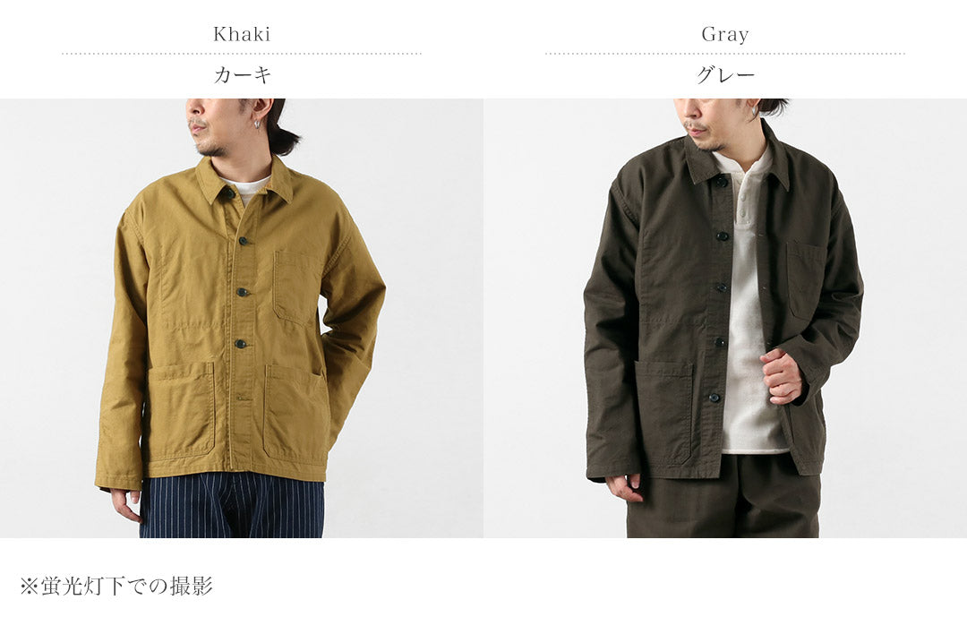 Blue refabric / Duck French Coverall Jacket
