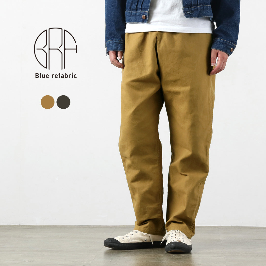 Blue refabric / Duck Easy Pants