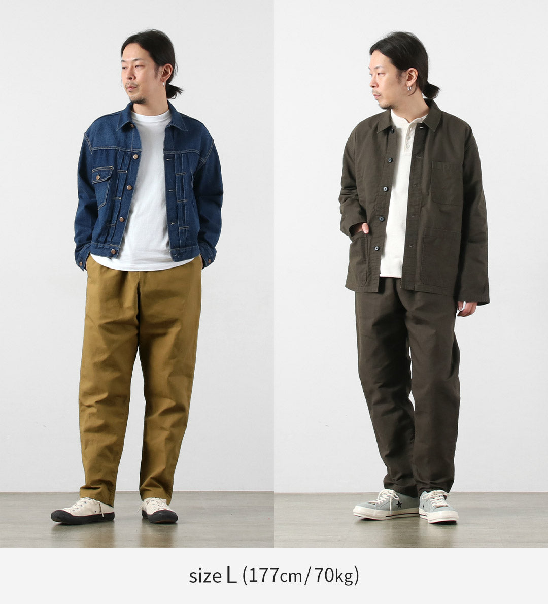 Blue refabric / Duck Easy Pants