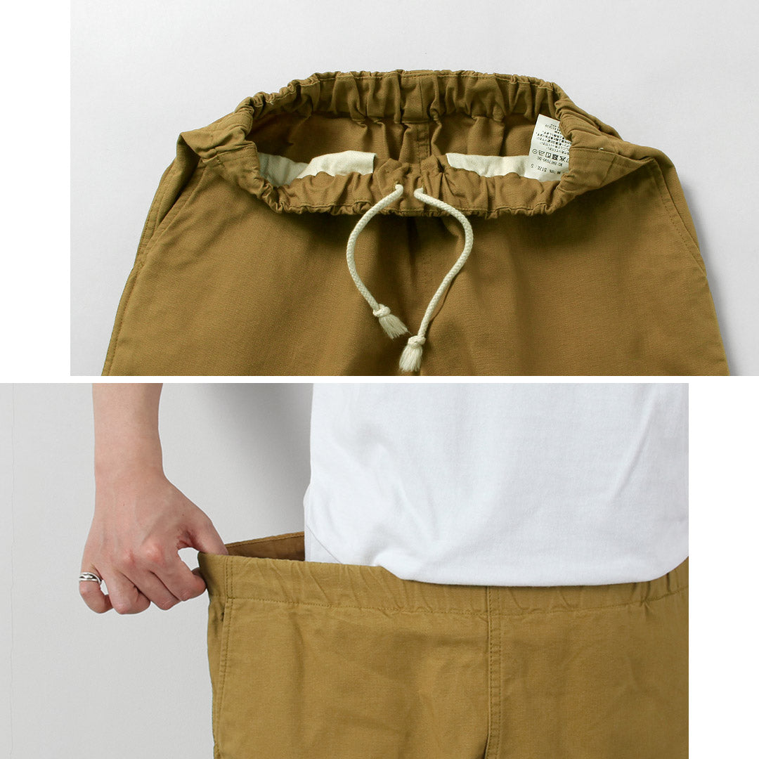 Blue refabric / Duck Easy Pants