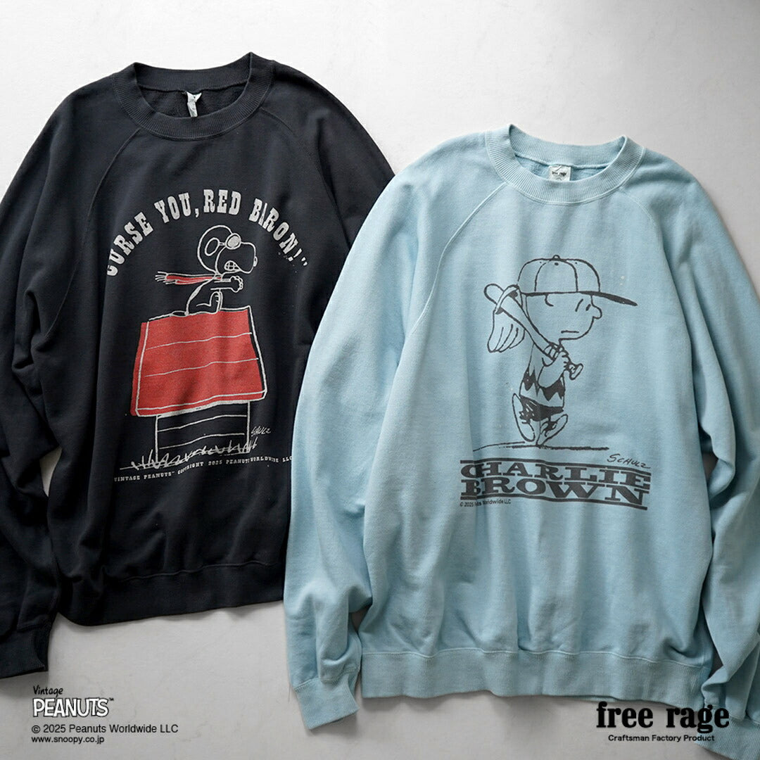 FREE RAGE / PEANUTS×free rage Sudadera raglán con estampado Red Baron