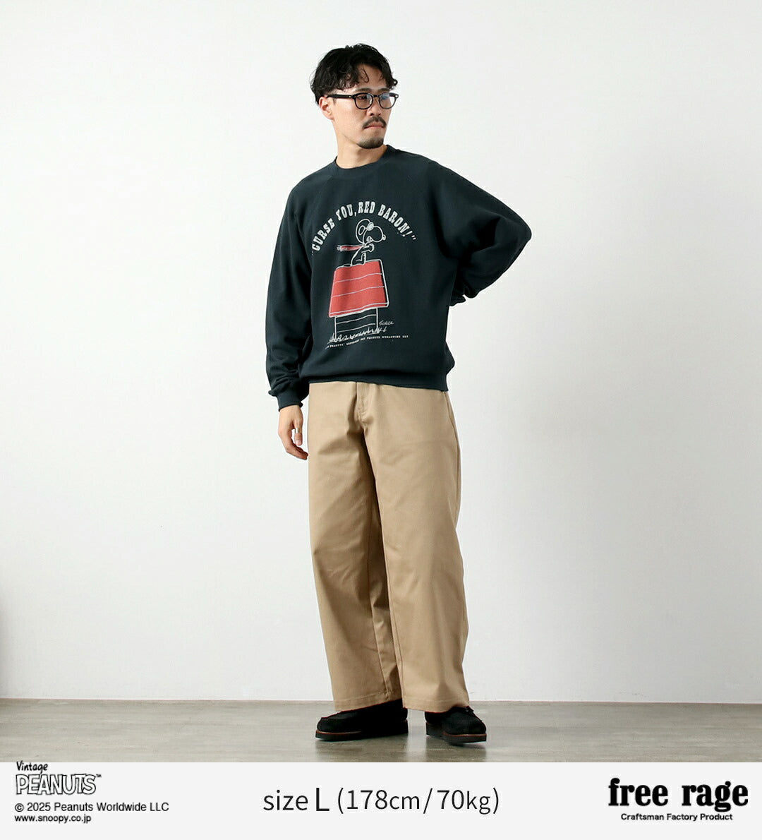 FREE RAGE / PEANUTS×free rage Sudadera raglán con estampado Red Baron