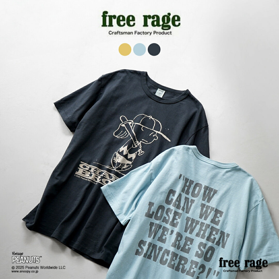 FREE RAGE / PEANUTS×free rage Charlie Brown Print Recycled Cotton Short Sleeve T-Shirt