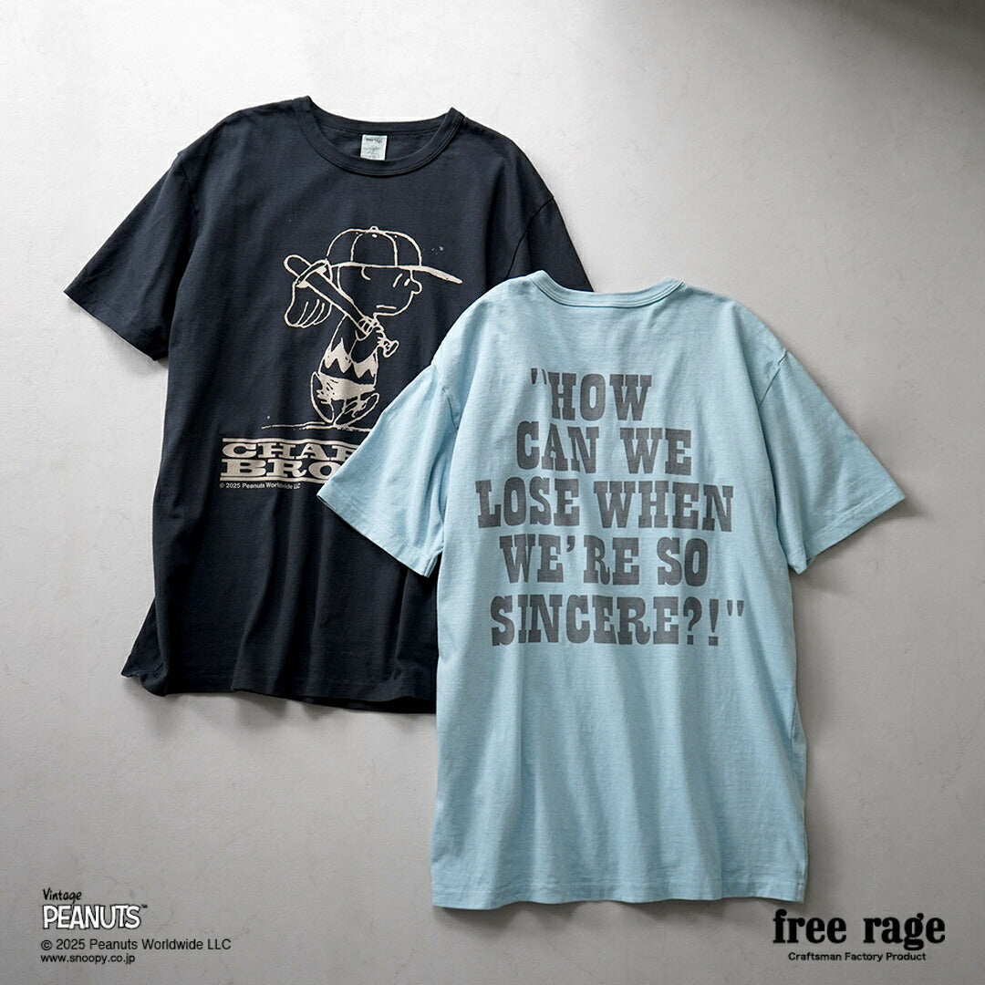 FREE RAGE / PEANUTS×free rage Charlie Brown Print Recycled Cotton Short Sleeve T-Shirt