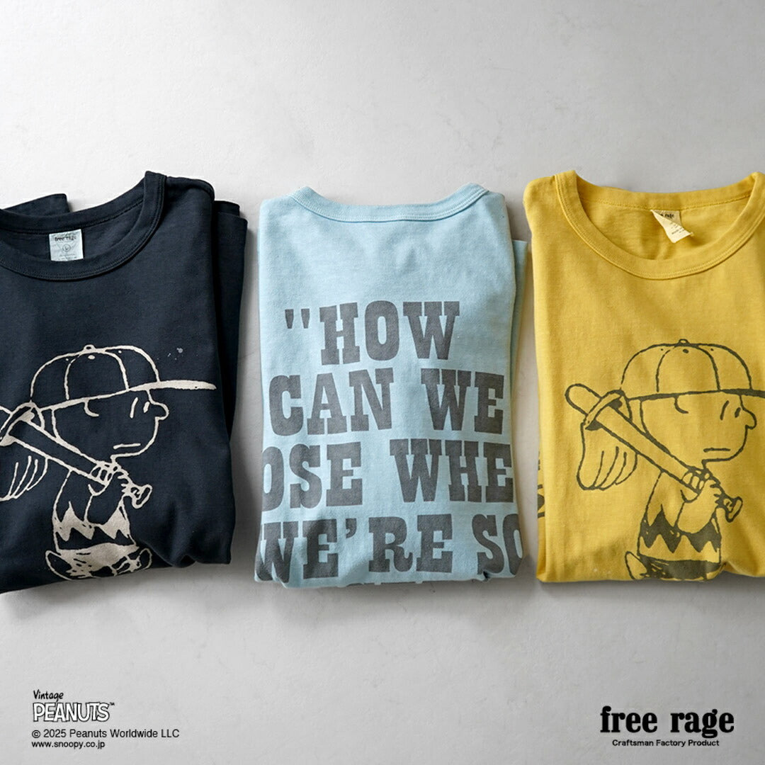 FREE RAGE / PEANUTS×free rage Charlie Brown Print Recycled Cotton Short Sleeve T-Shirt