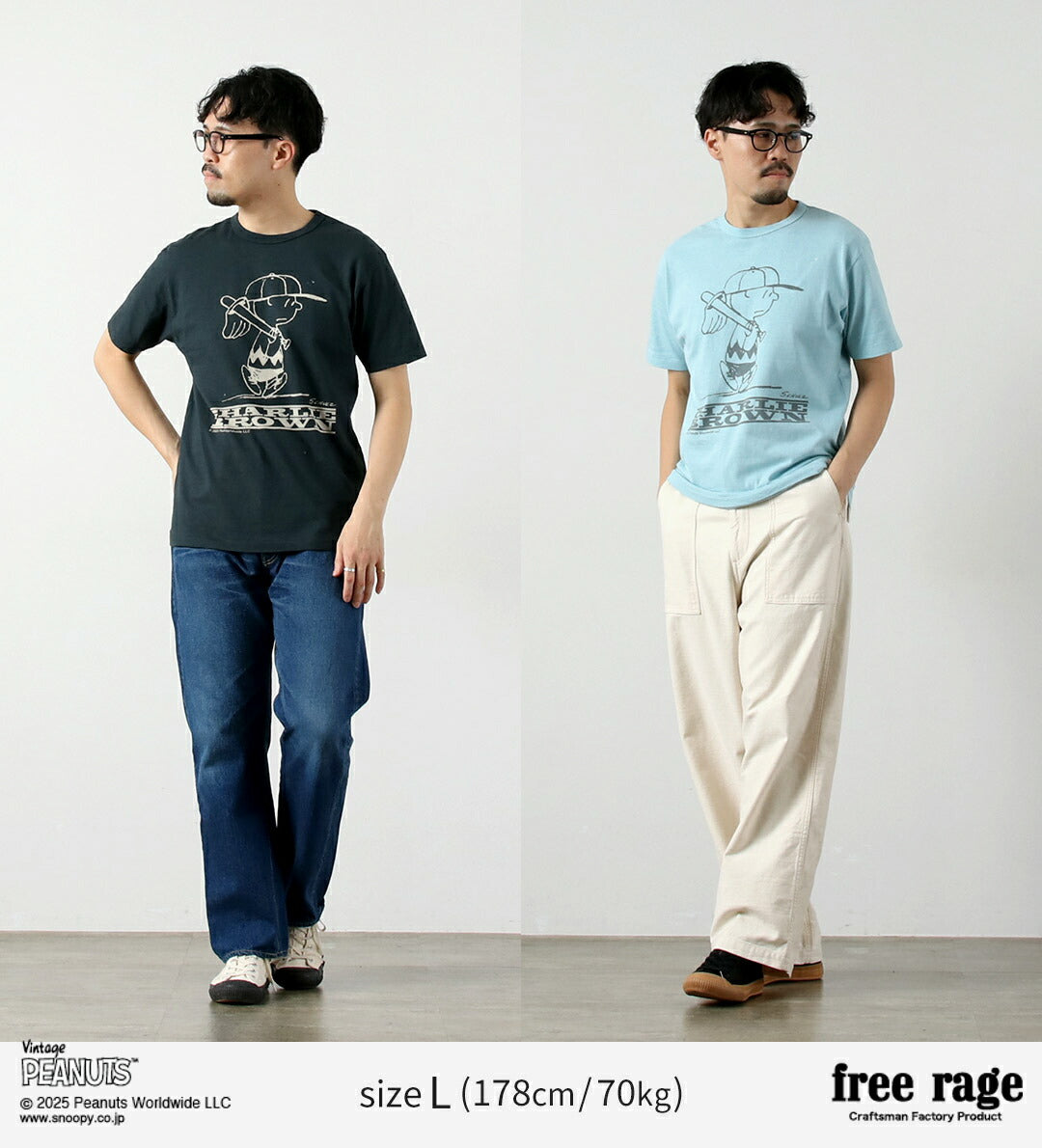 FREE RAGE / PEANUTS×free rage Charlie Brown Print Recycled Cotton Short Sleeve T-Shirt