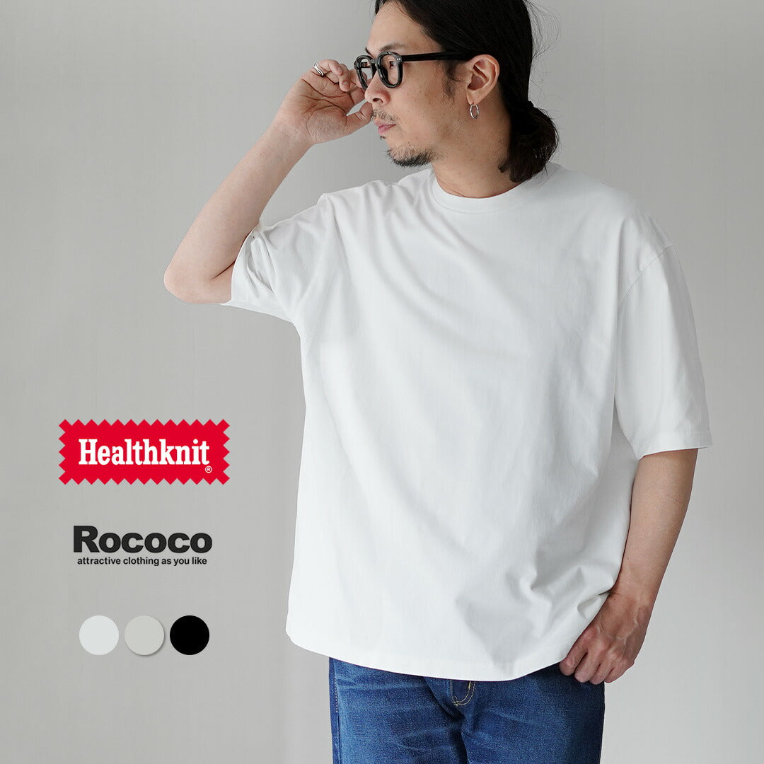 HEALTHKNIT / 미국 독점 코튼 유니버설 크루넥 티셔츠 반팔
