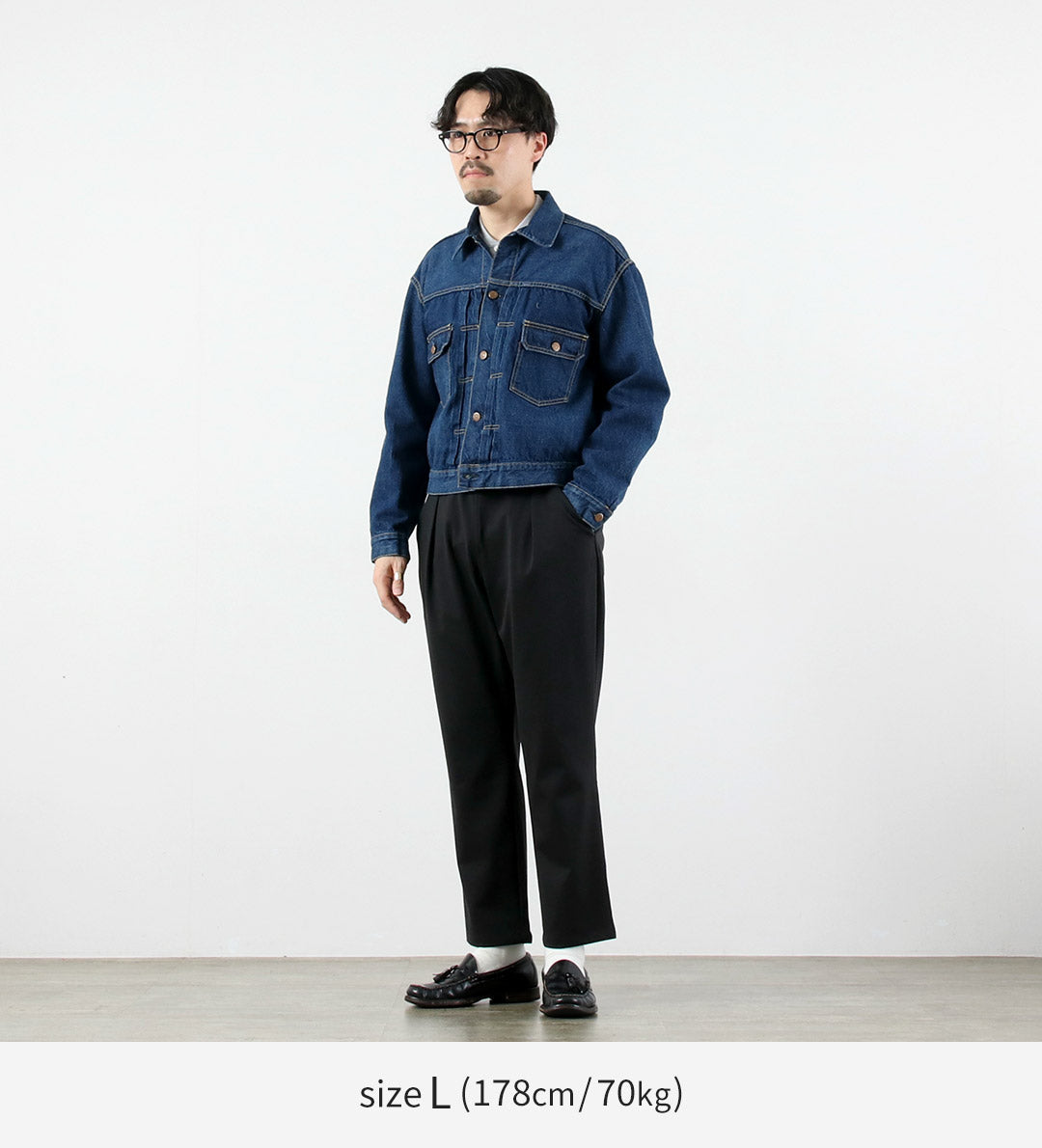 RE HECHO EN TOKIO JAPÓN / Vestido Jersey Pantalones metidos