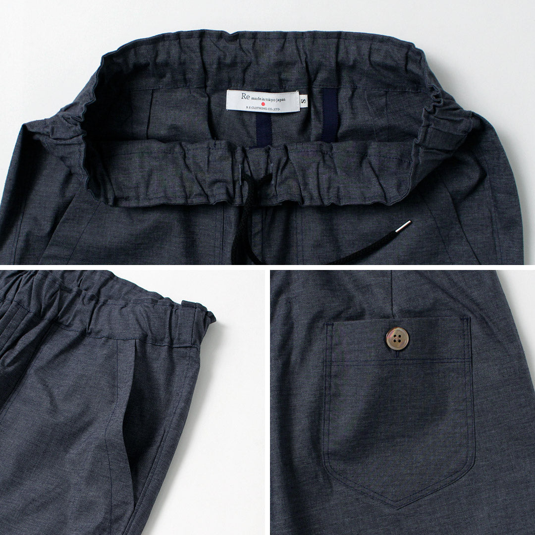 RE MADE IN TOKYO JAPAN / Hemp Chambray Comfort Pants