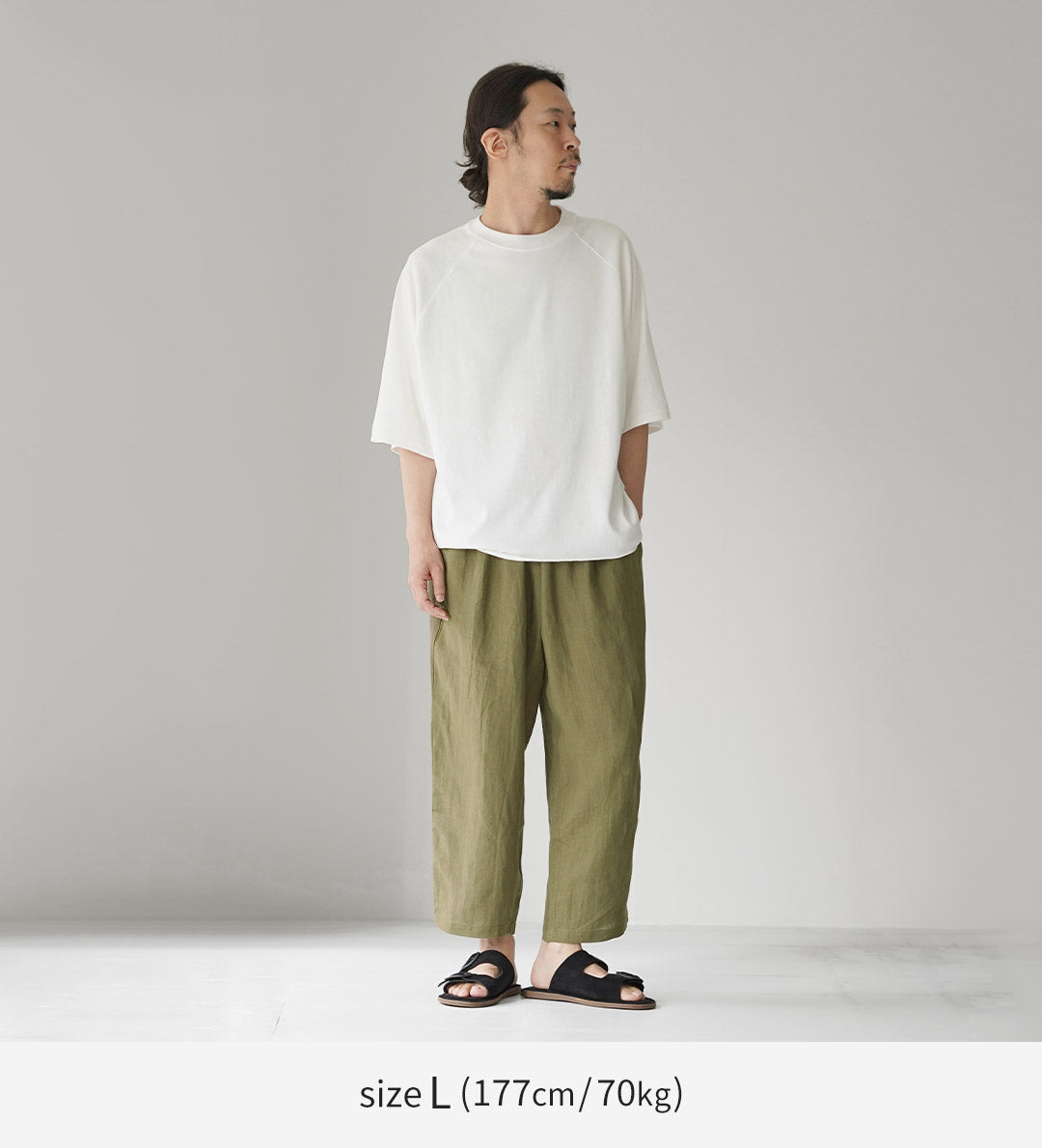 GOHEMP / Green Hill Hemp Broadcloth Pants