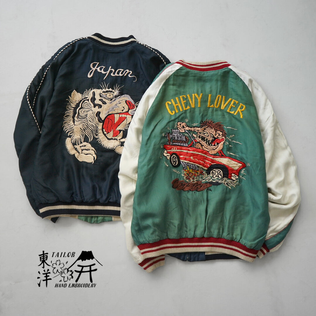 TAILOR TOYO / 타이거 헤드 핫 로드 에이징 스카잔