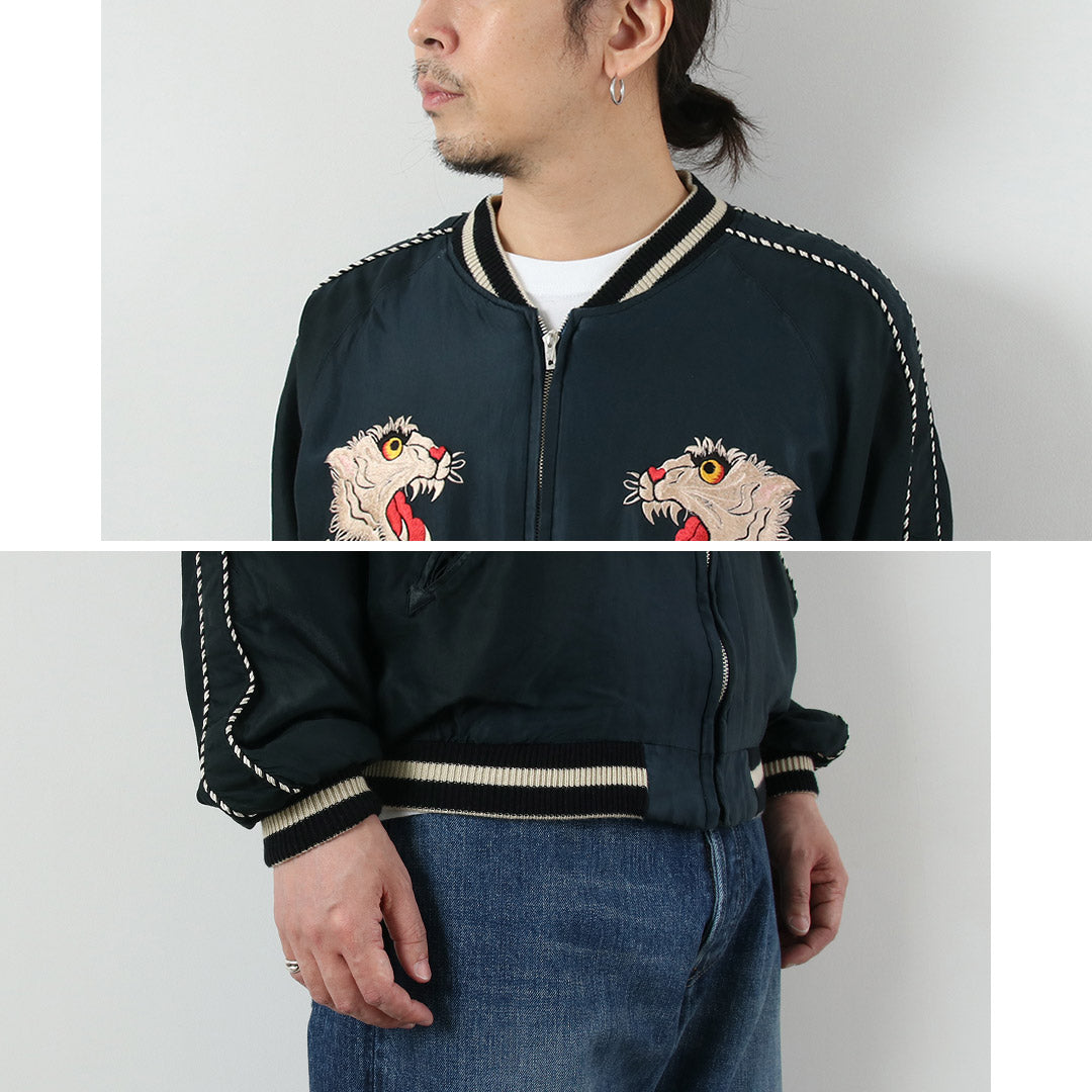 TAILOR TOYO / 타이거 헤드 핫 로드 에이징 스카잔