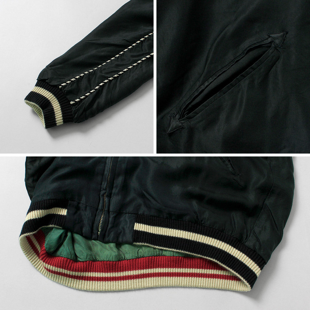 TAILOR TOYO / 타이거 헤드 핫 로드 에이징 스카잔