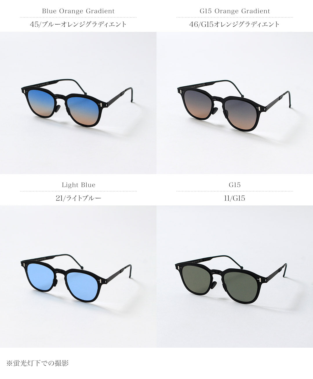 ROAV GALAXY / CHEMISTRY Foldable Sunglasses