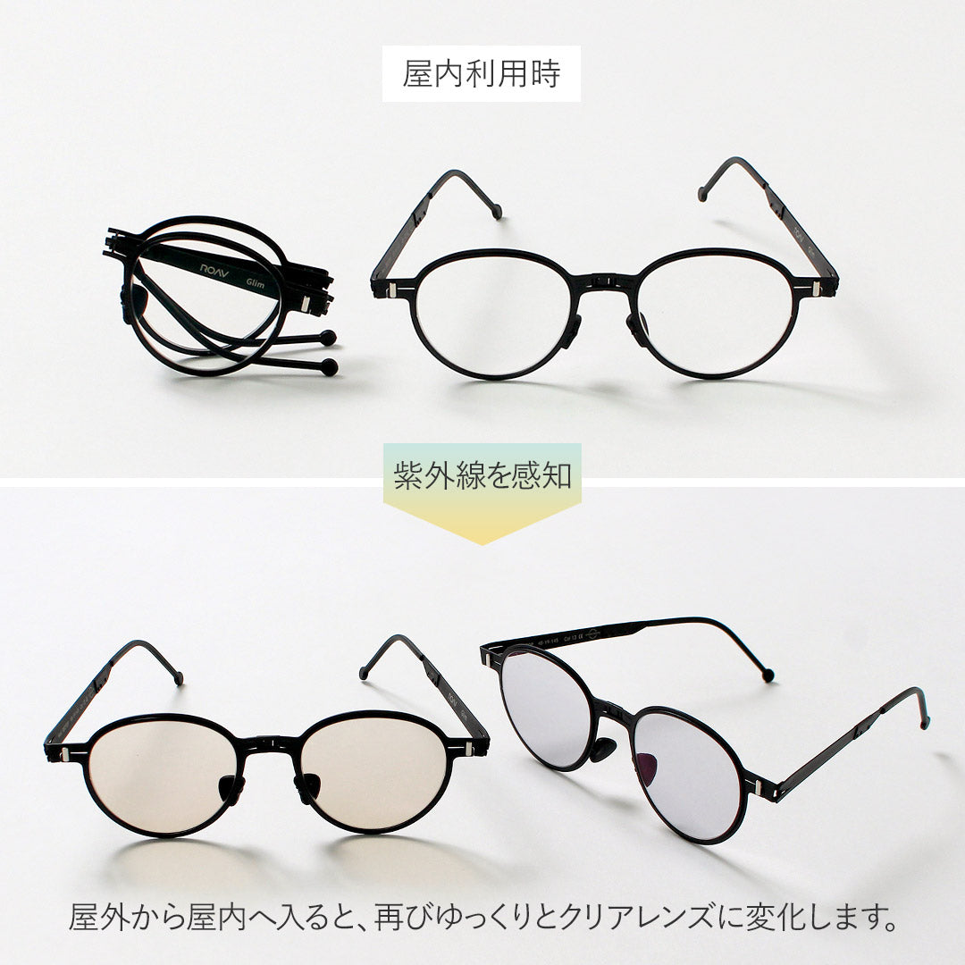 ROAV GALAXY / GLIM Folding Photochromic Sunglasses