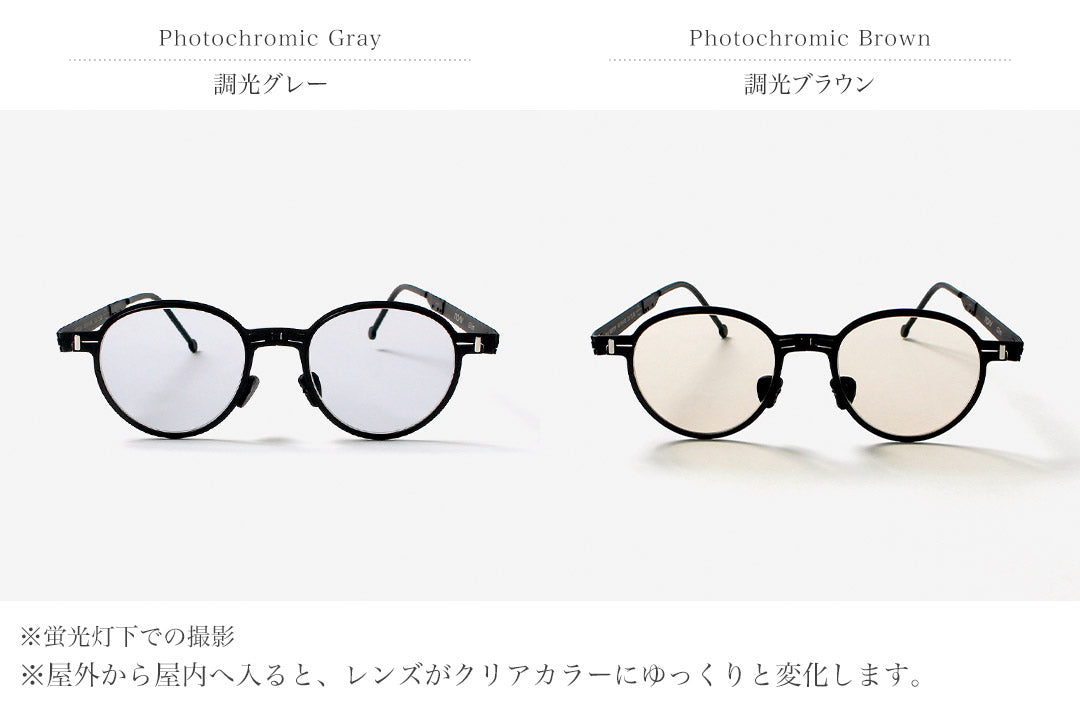 ROAV GALAXY / GLIM Folding Photochromic Sunglasses