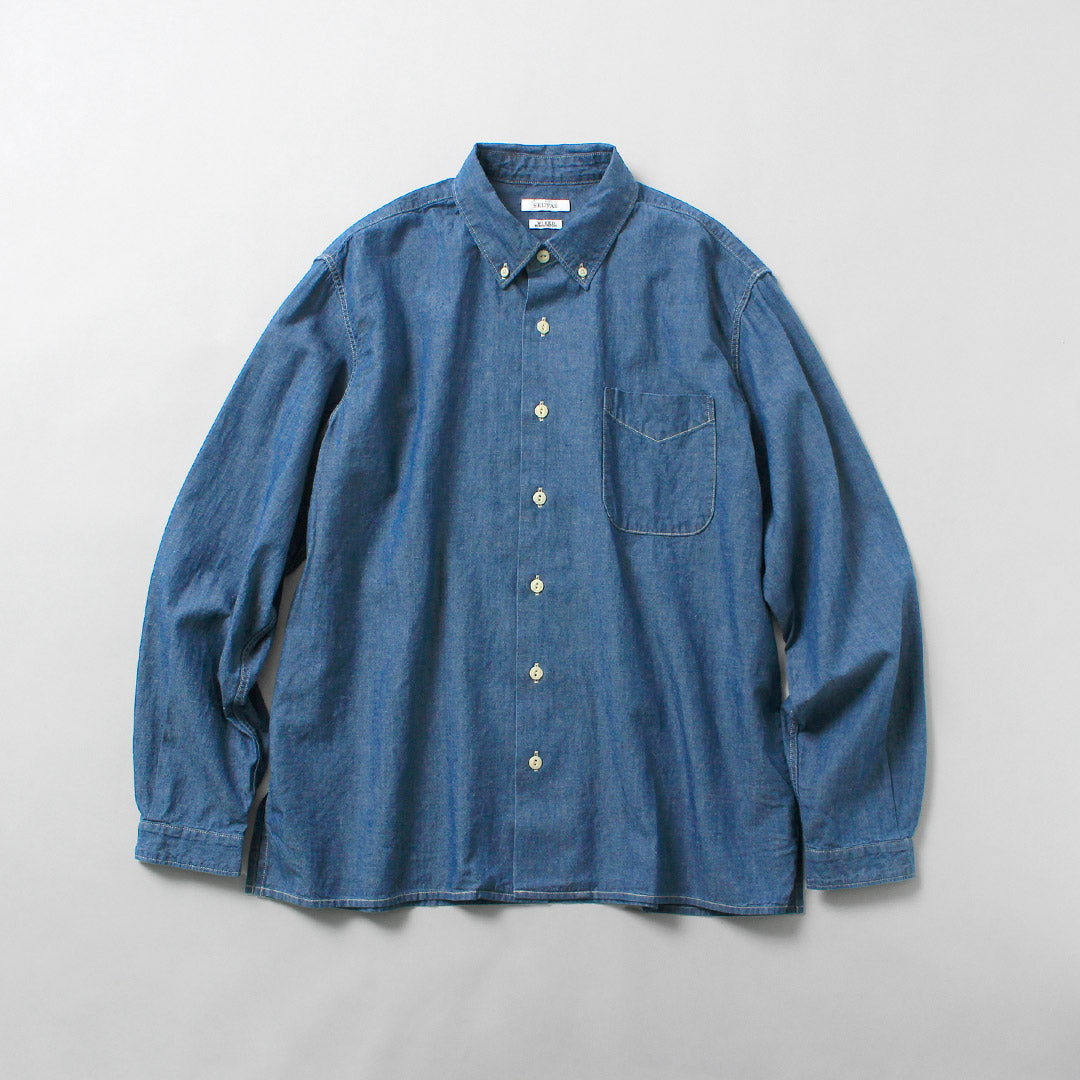 SEUVAS / Chambray Long Sleeve BD Shirt