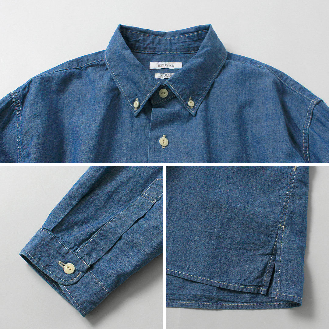 SEUVAS / Chambray Long Sleeve BD Shirt