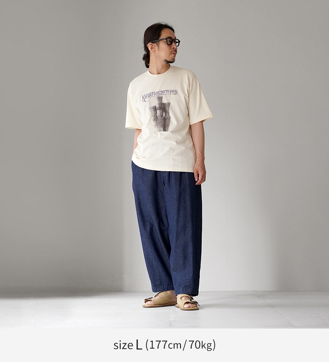 UNDYED / Karl Blossfeldt Print T-shirt