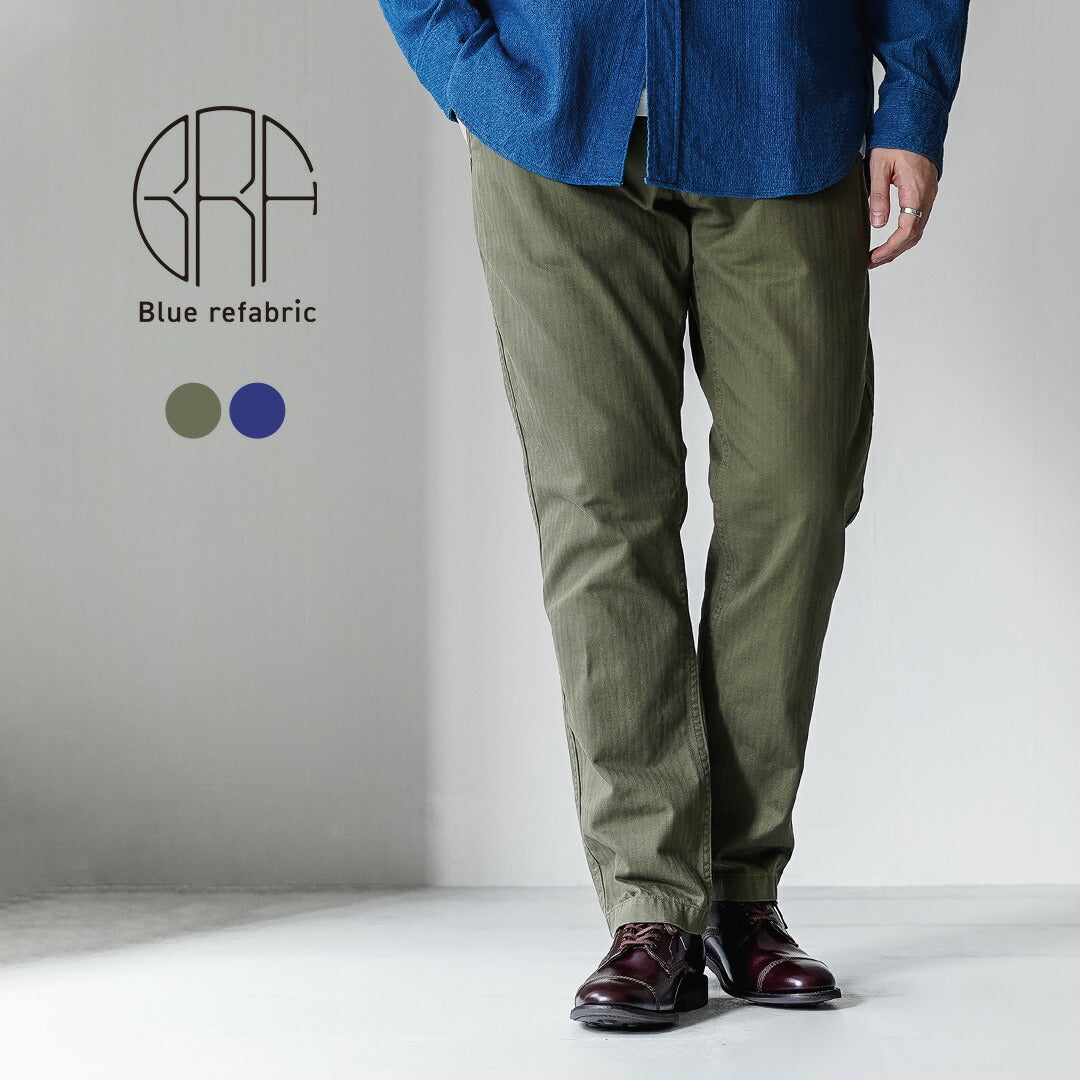 Blue refabric / Herringbone Wide Tapered Vintage Trousers