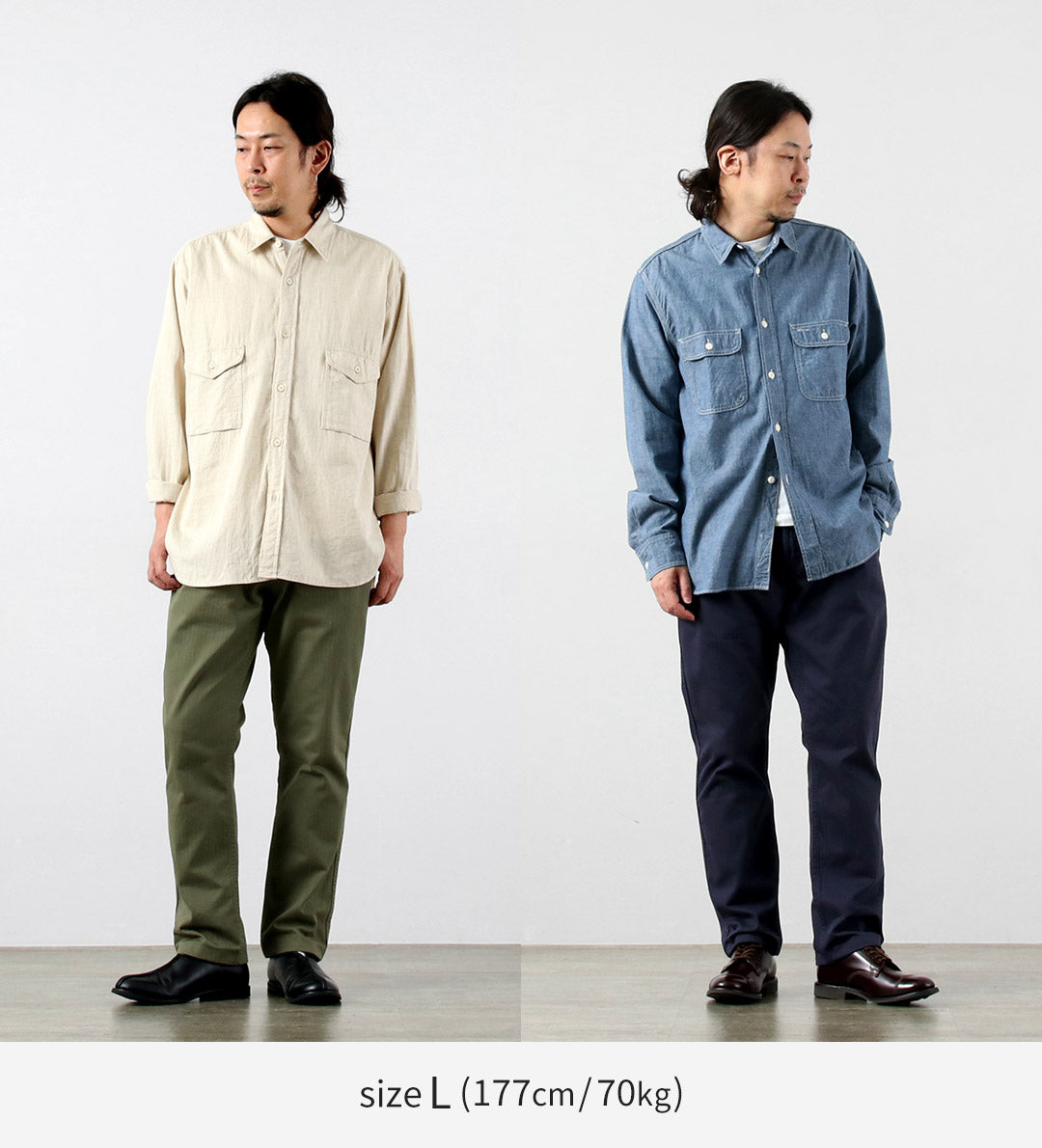 Blue refabric / Herringbone Wide Tapered Vintage Trousers