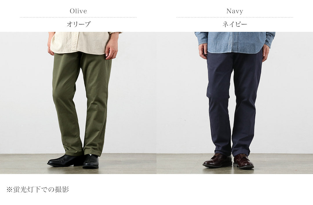 Blue refabric / Herringbone Wide Tapered Vintage Trousers