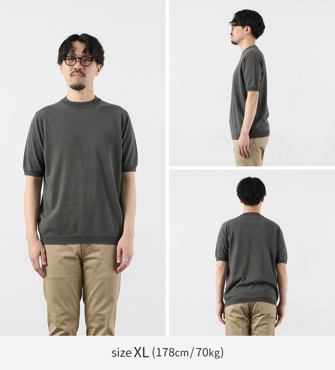 HARROWE HARROWE / 14G Camiseta de algodón con cuello ligeramente alto