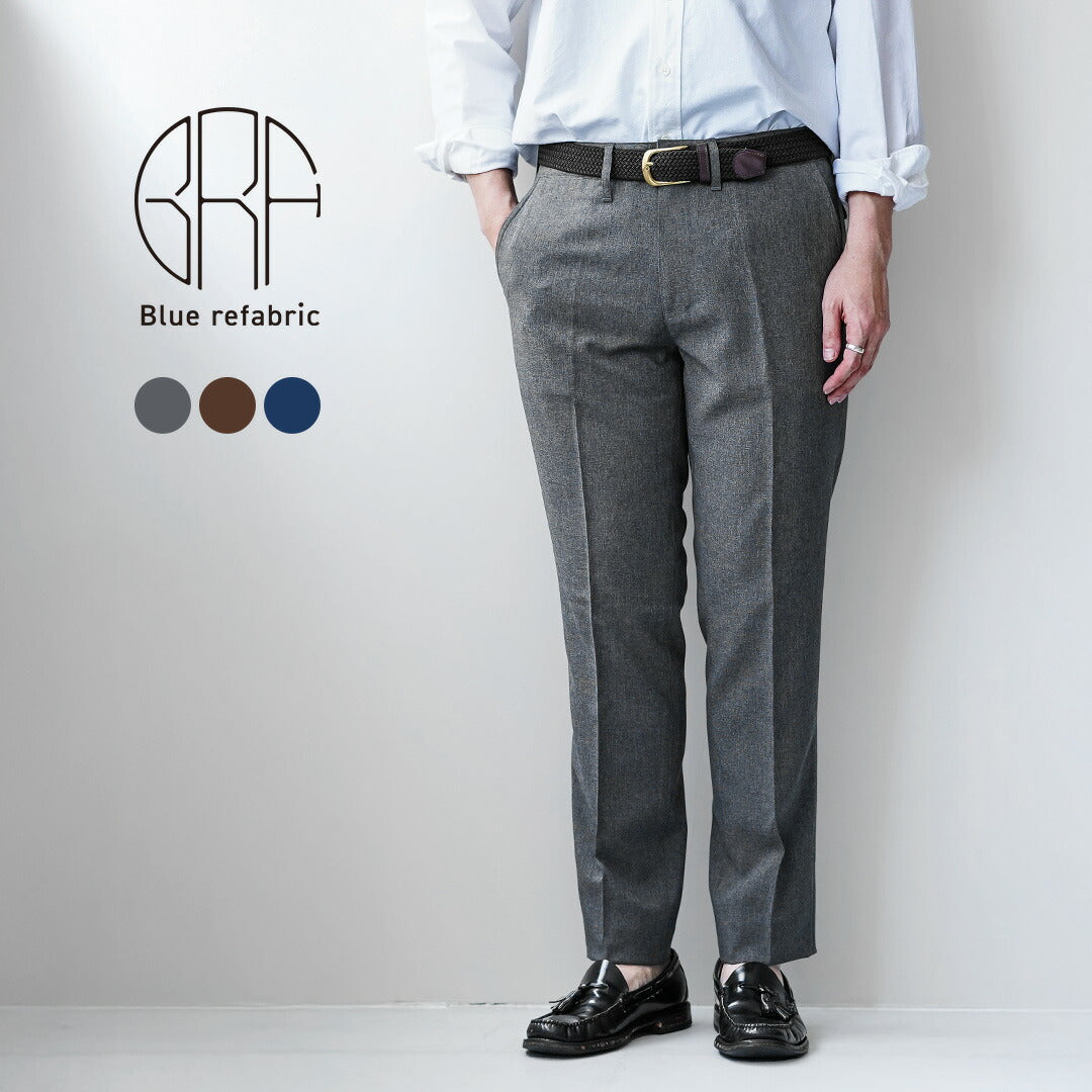Blue refabric / Summer Officer Tapered Trousers