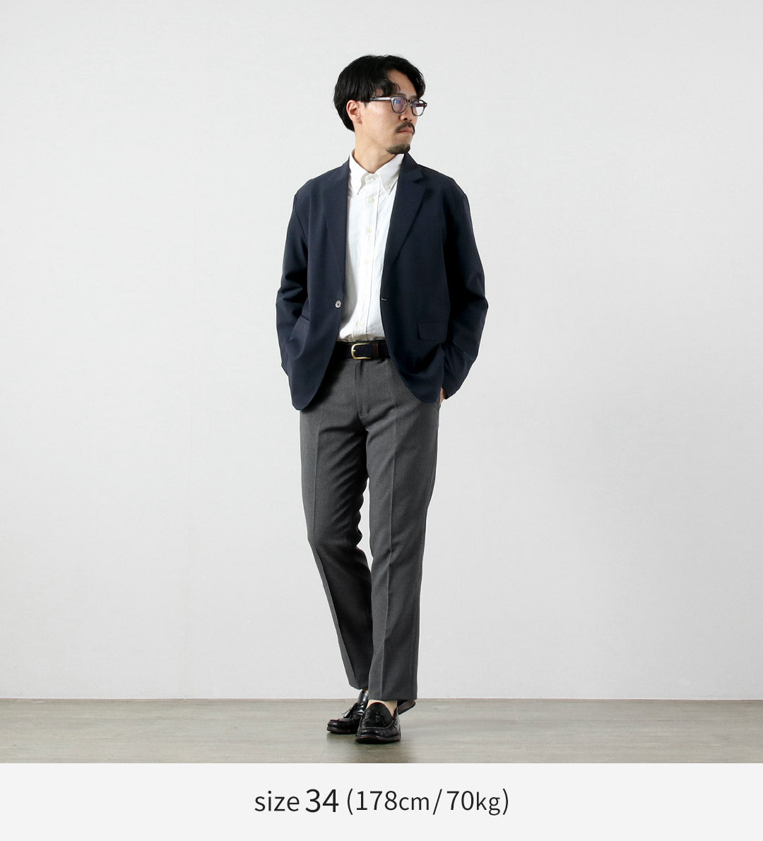 Blue refabric / Summer Officer Tapered Trousers