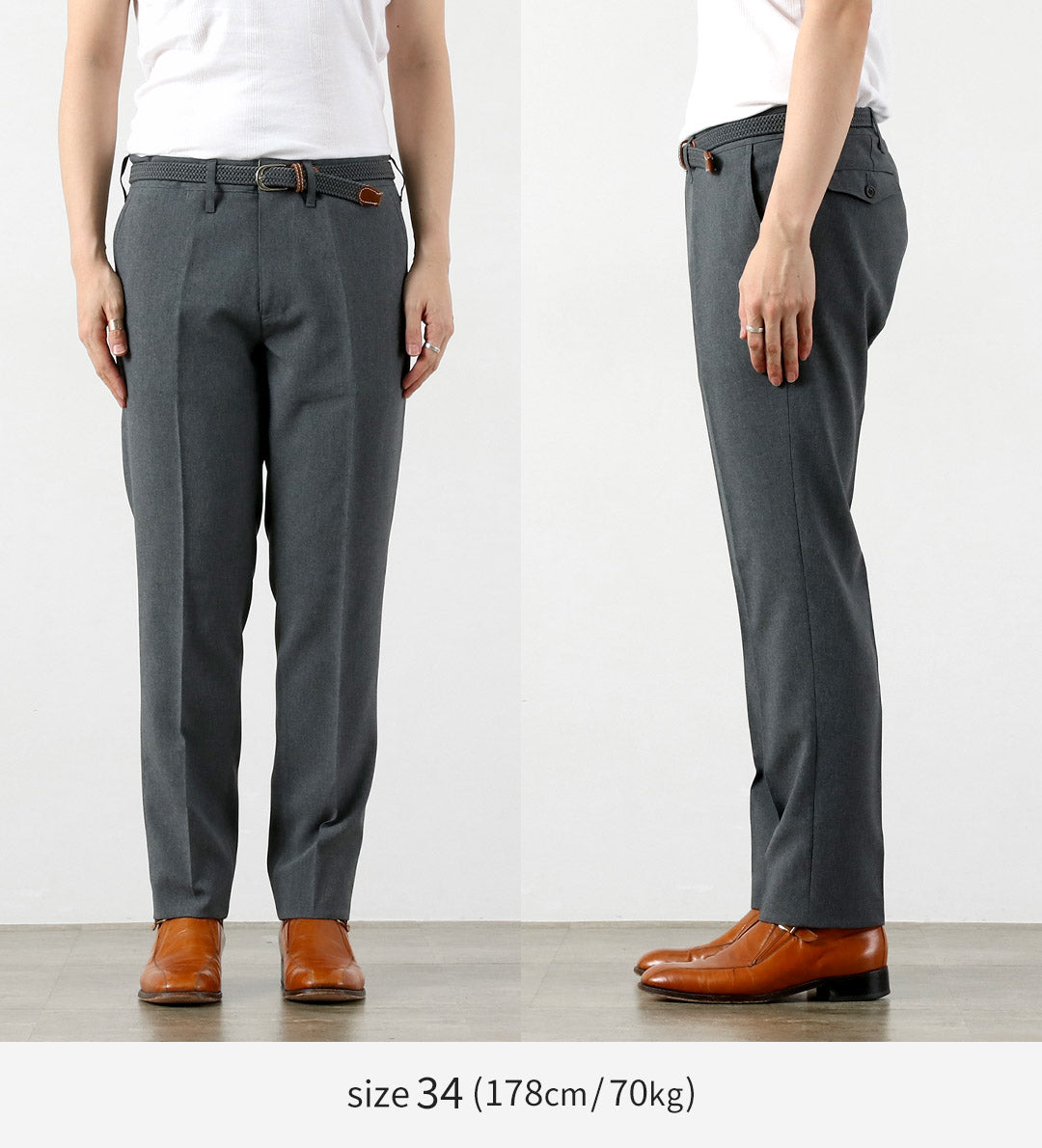 Blue refabric / Summer Officer Tapered Trousers
