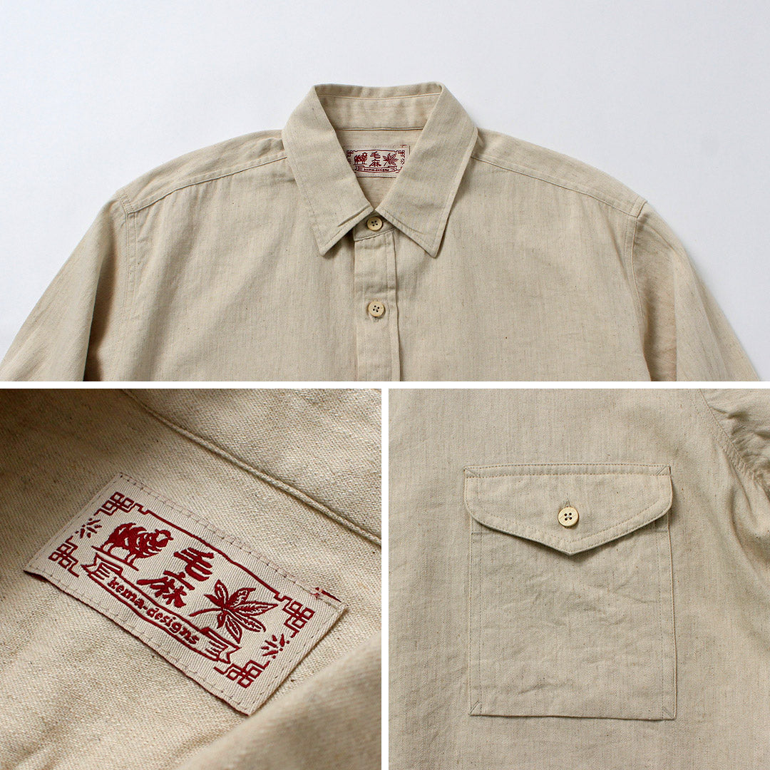 KEMA DESIGNS / Cotton Linen Farmer Shirt