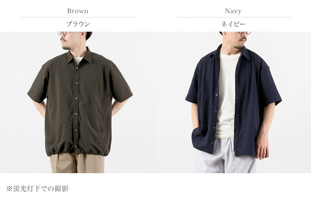 RAG / Breathable Seersucker Short Sleeve Shirt