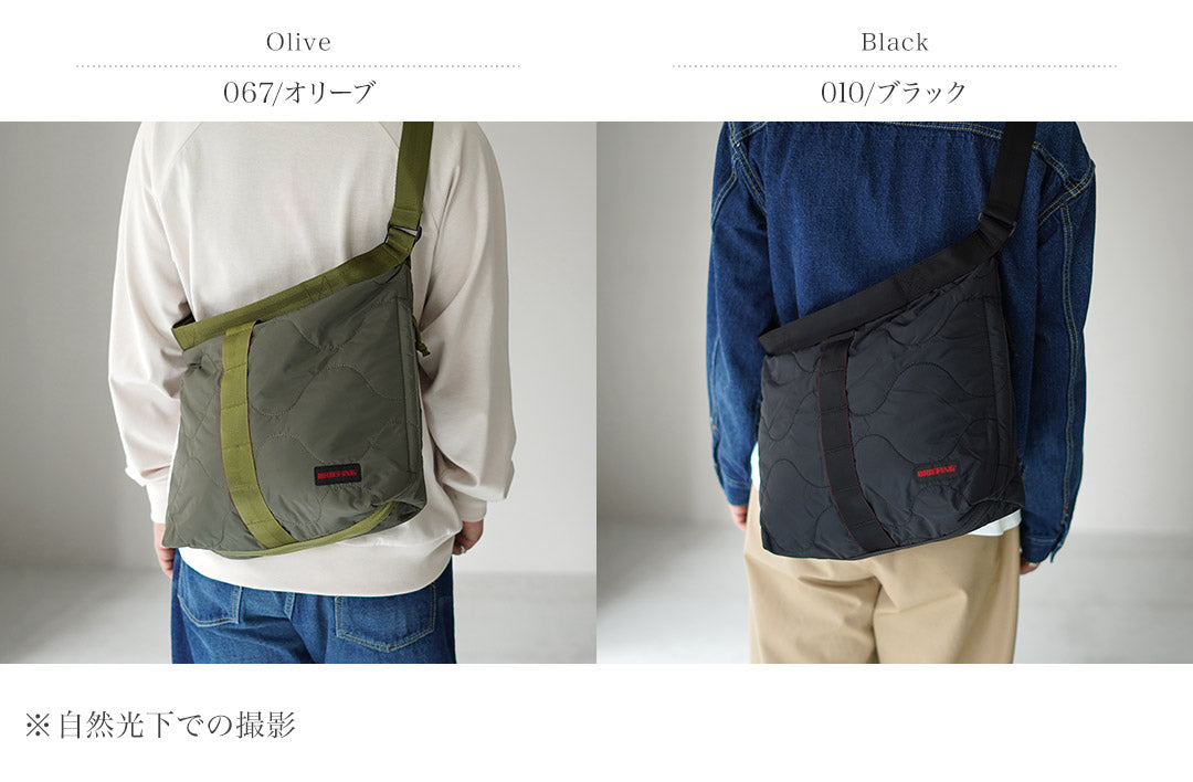 BRIEFING / Jersey acolchado M Bolso de hombro A4