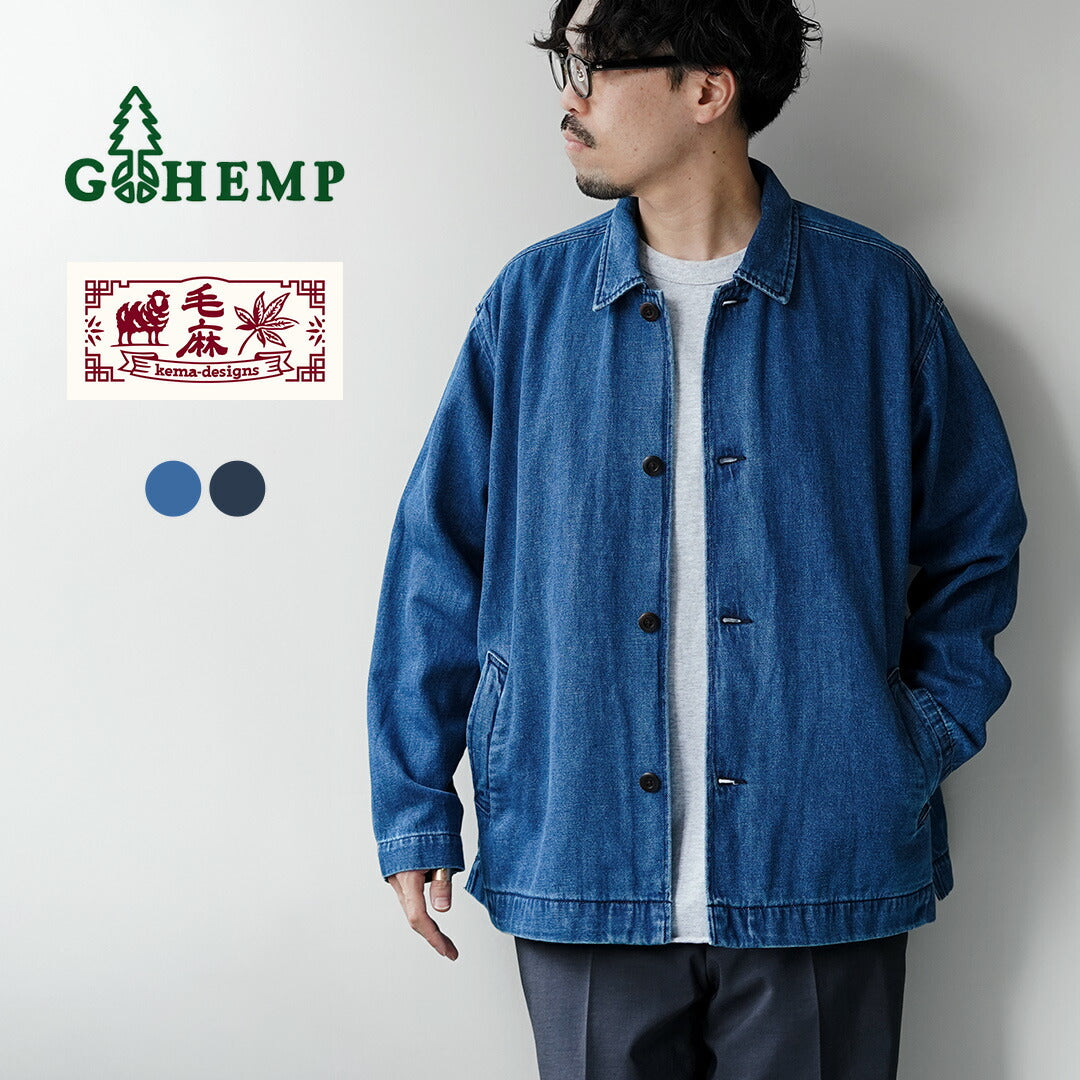 GOHEMP / Commande spéciale Manteau surchemise en denim de chanvre et coton 9oz GOHEMP × KEMA DESIGNS