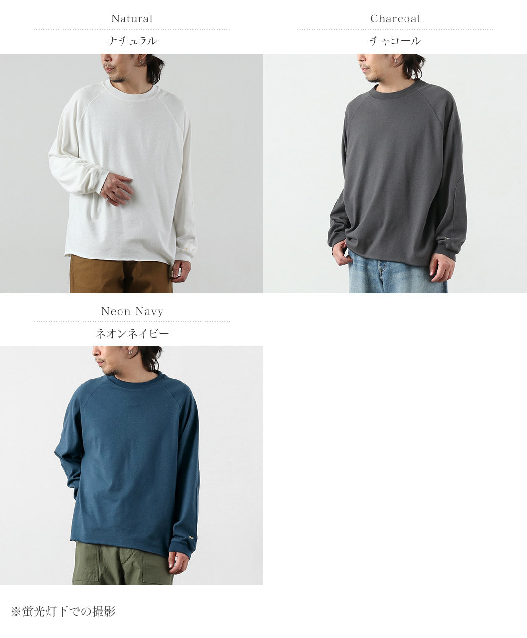 GOHEMP / T-shirt exclusif à manches longues et ourlet rond en coton de chanvre 10 oz GOHEMP × KEMA DESIGNS T-shirt