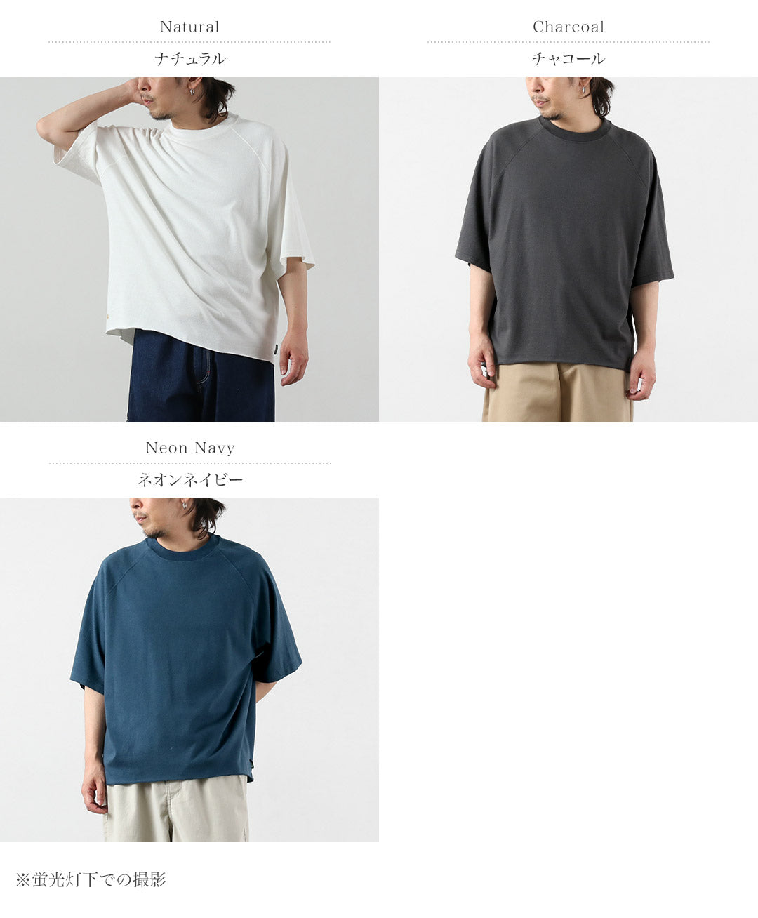 GOHEMP / 獨家 10oz 麻棉短袖圓形下擺 T 卹 GOHEMP × KEMA DESIGNS T 卹