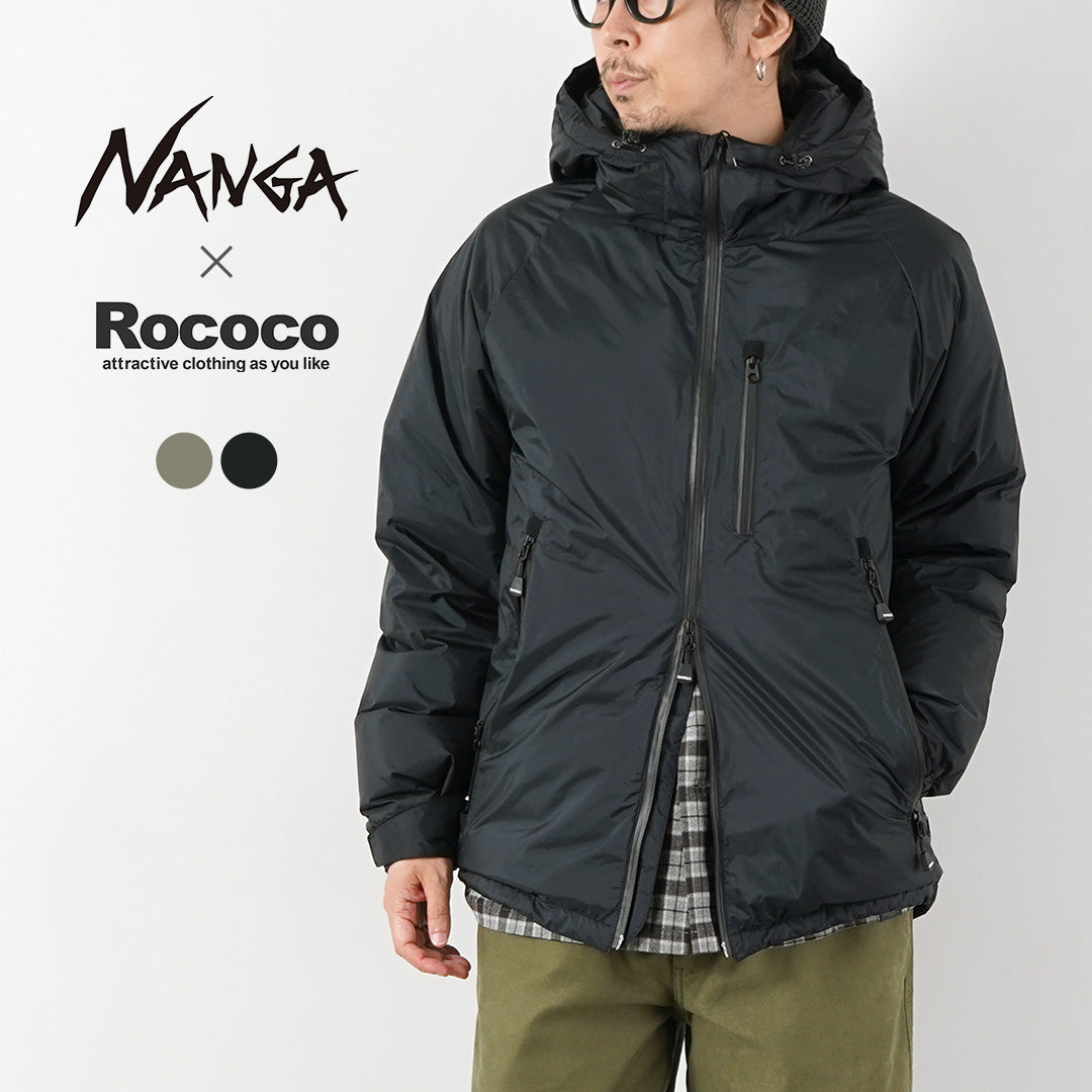 NANGA / Doudoune exclusive Aurora Tex Rim