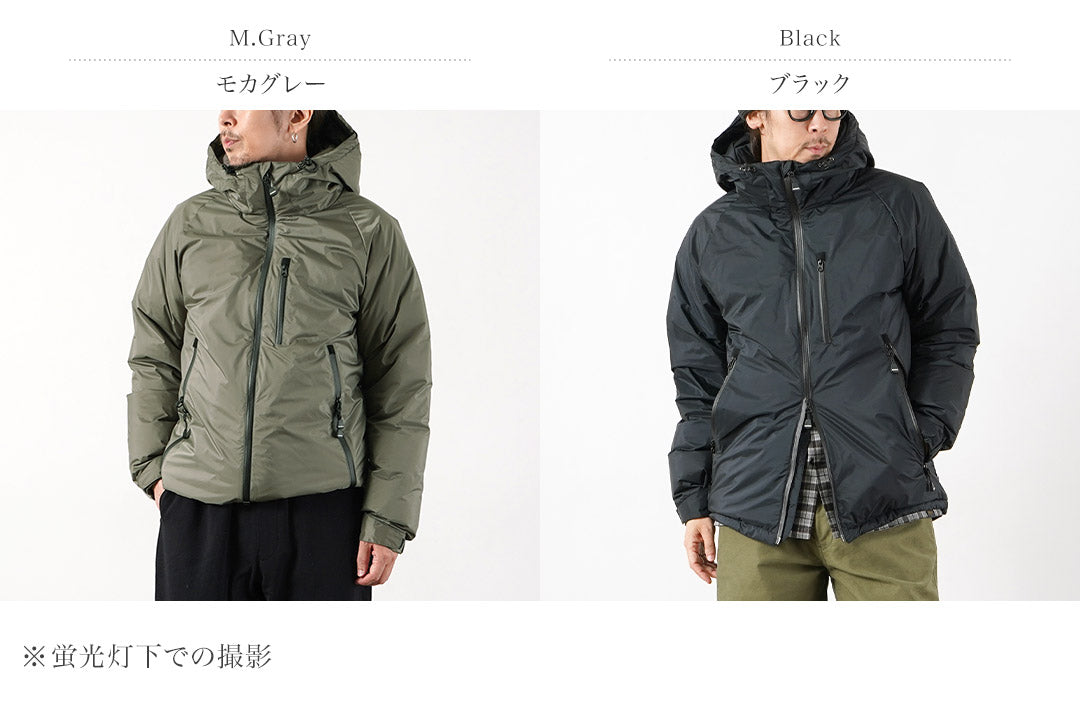 NANGA / Doudoune exclusive Aurora Tex Rim