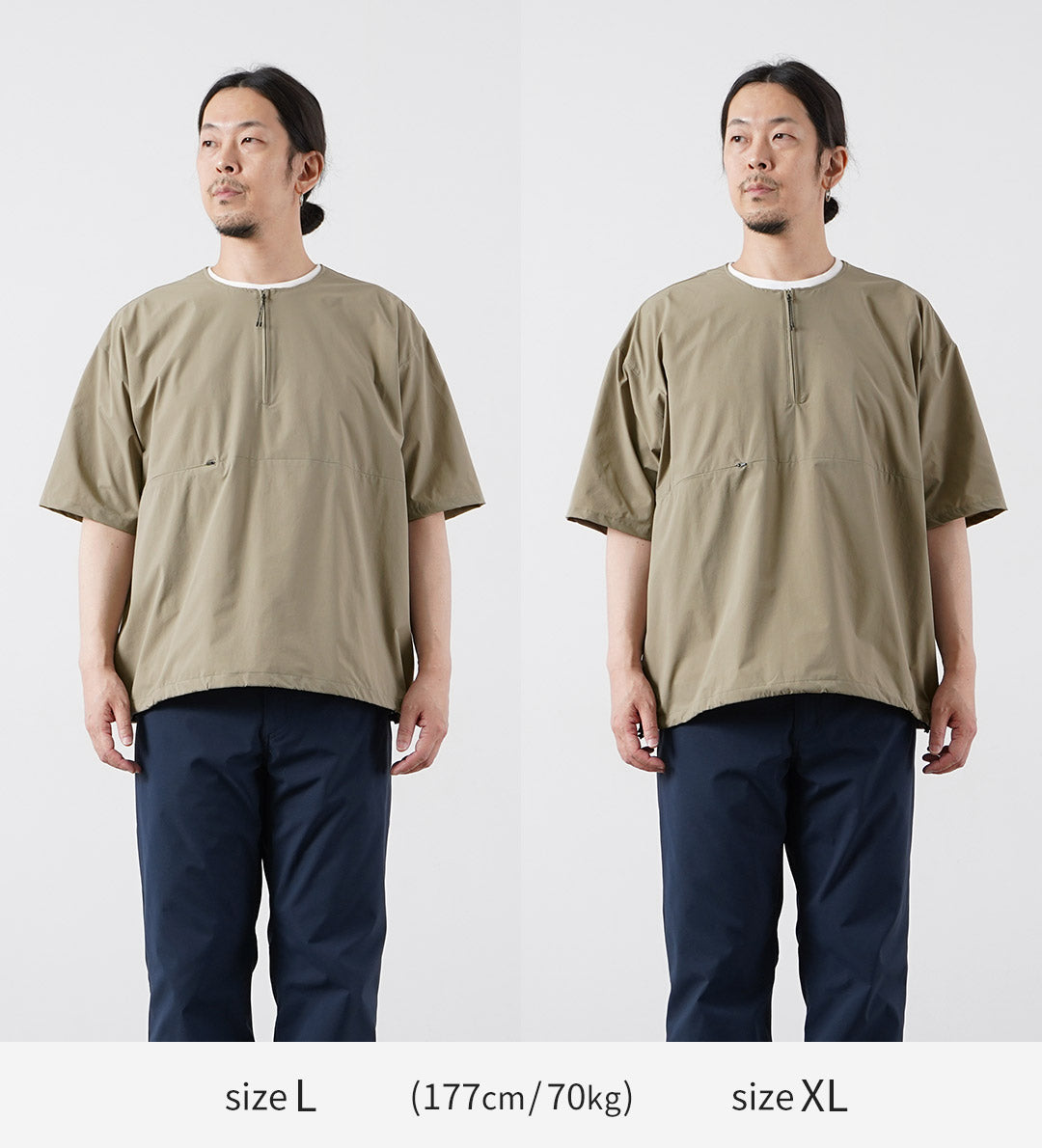 RAG / Half-Zip Short Sleeve Pullover T-Shirt