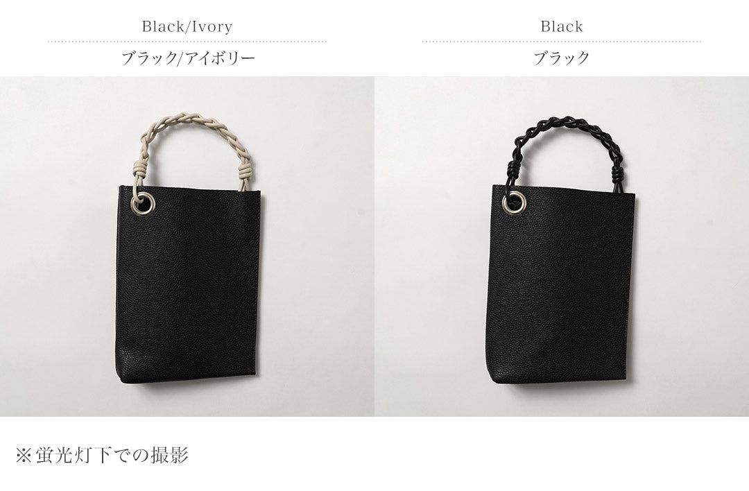 SENTI / Shrunken Leather Chain-Handle Mini Handbag