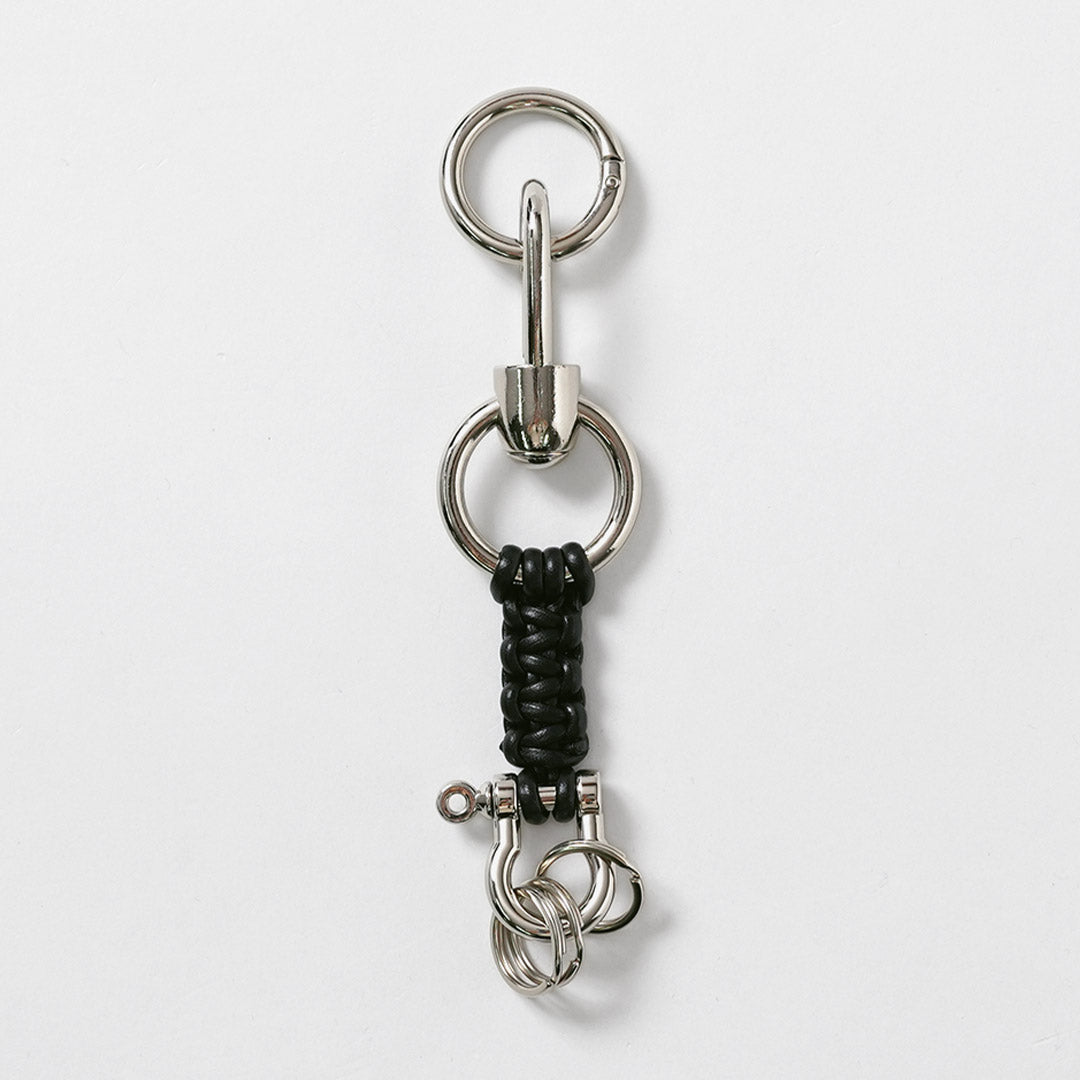 SENTI / Porte-clés tressé en cuir