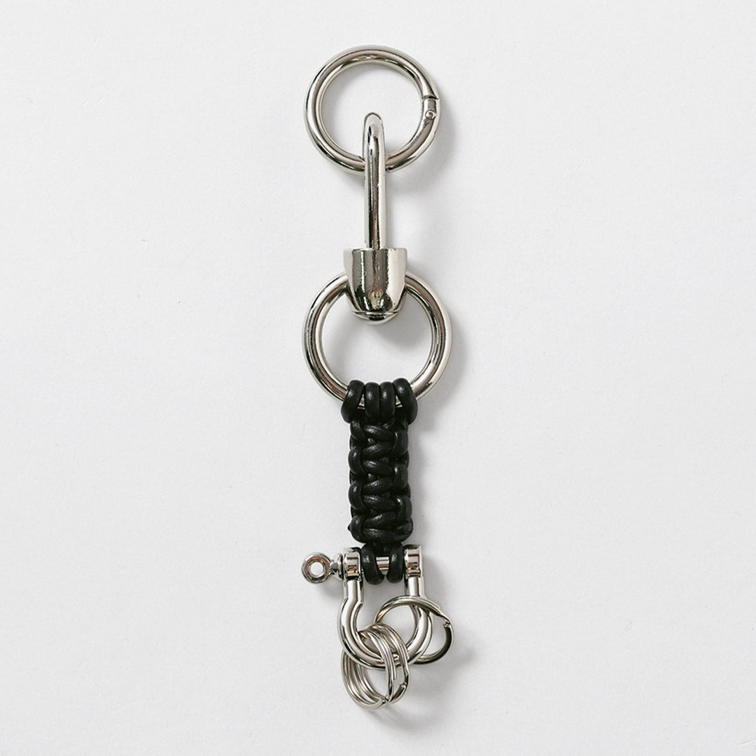 SENTI / Porte-clés tressé en cuir