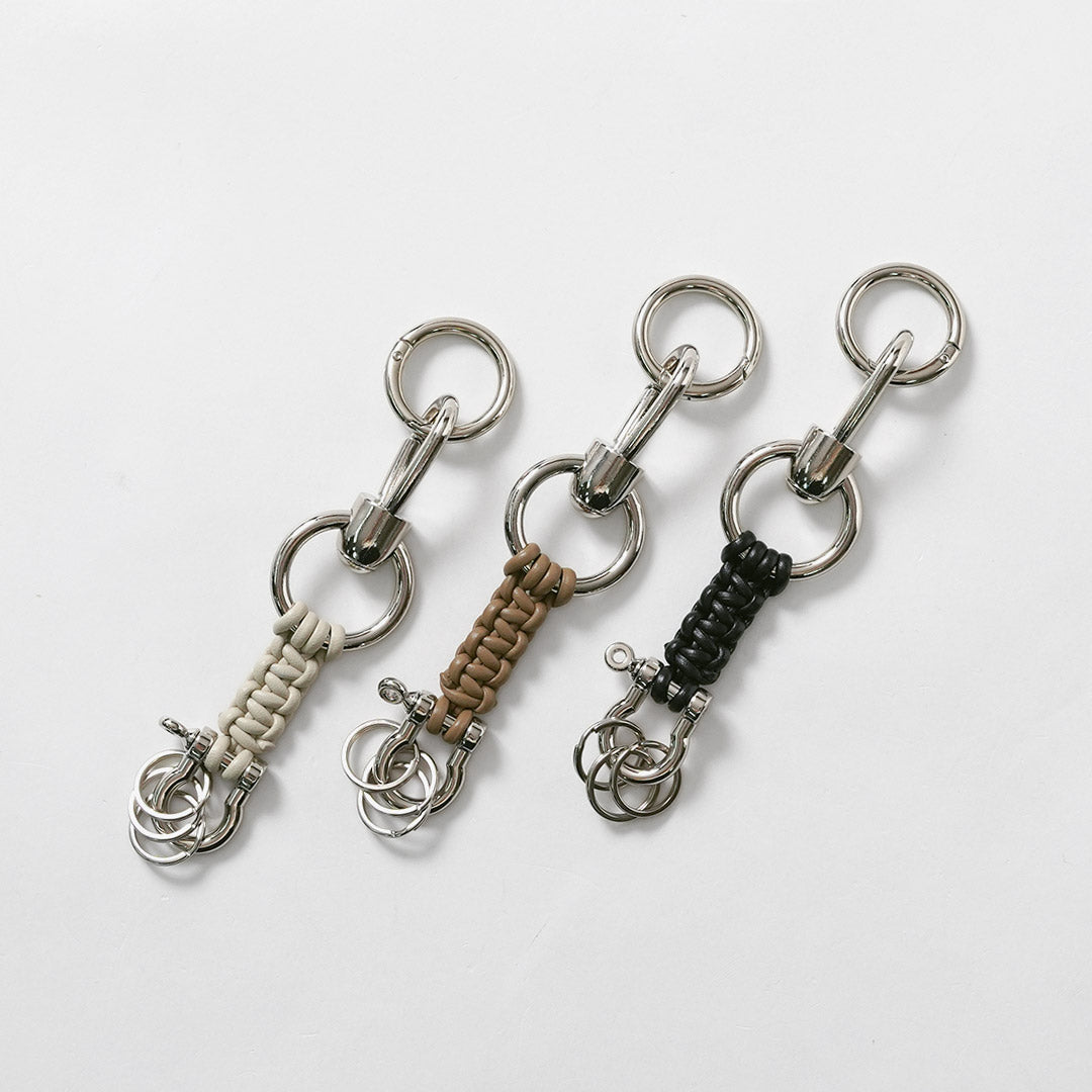 SENTI / Porte-clés tressé en cuir