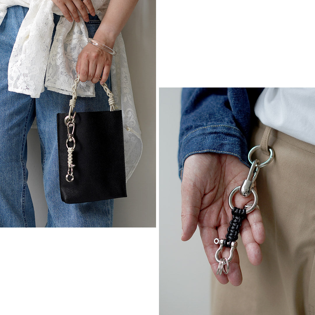 SENTI / Porte-clés tressé en cuir