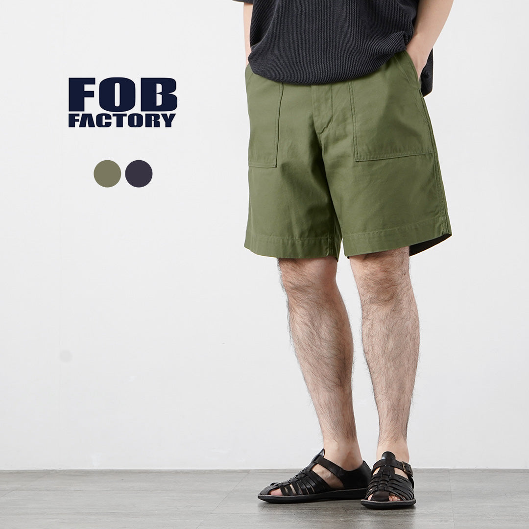 FOB FACTORY / F4171 베이커 쇼츠