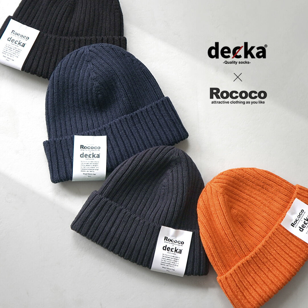 DECKA QUALITY SOCKS / Washi × Cotton Knit Cap
