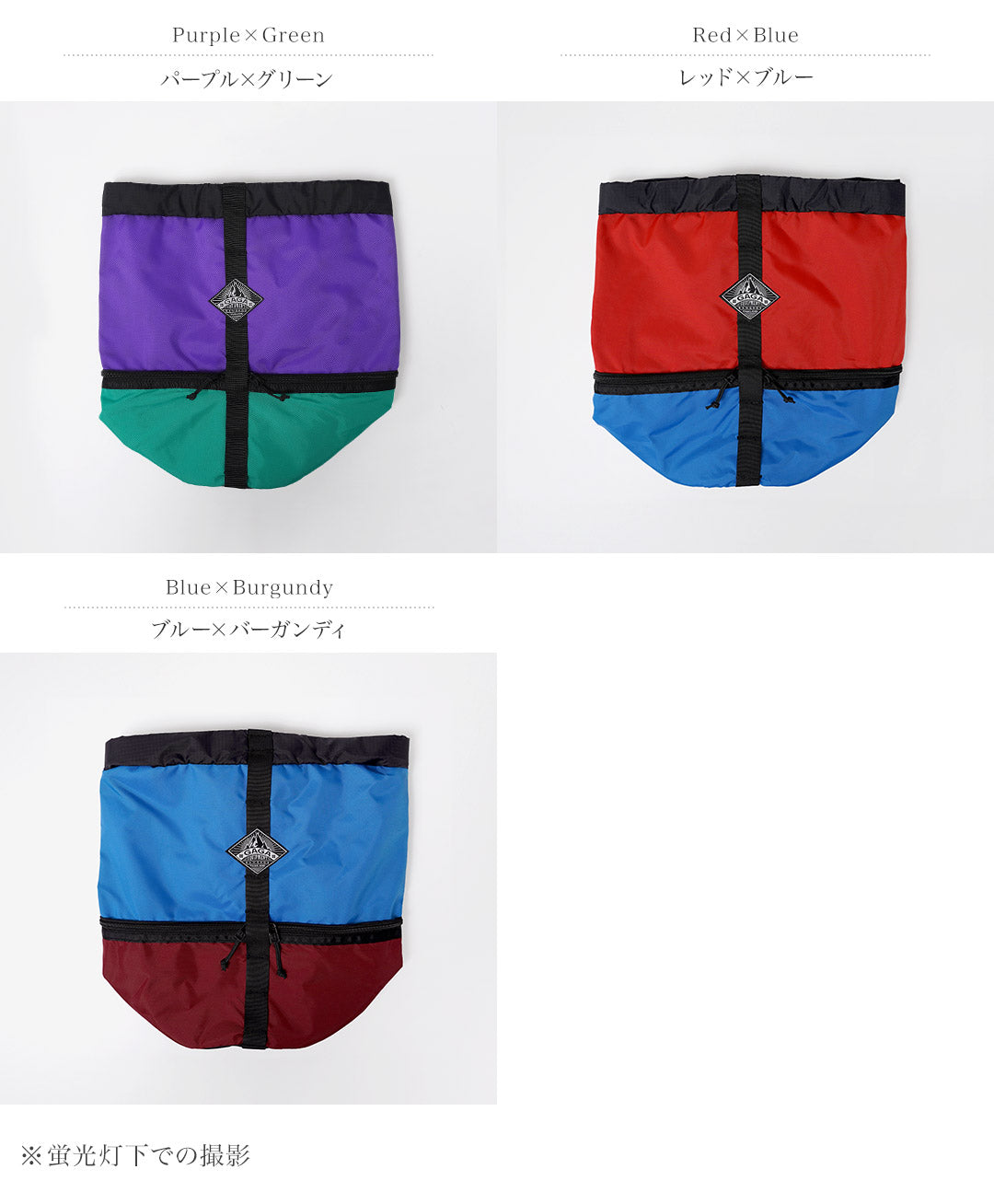 GAGA EQUIPMENT / Bucket Bag